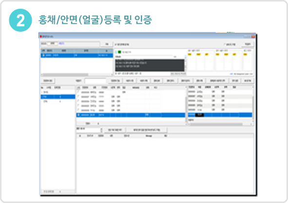 패키지