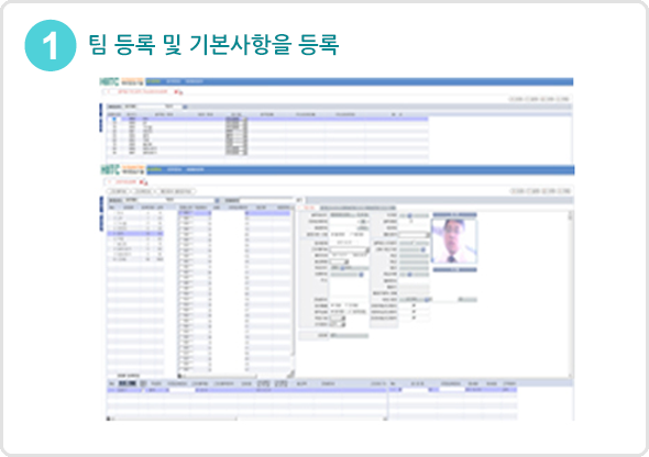 패키지
